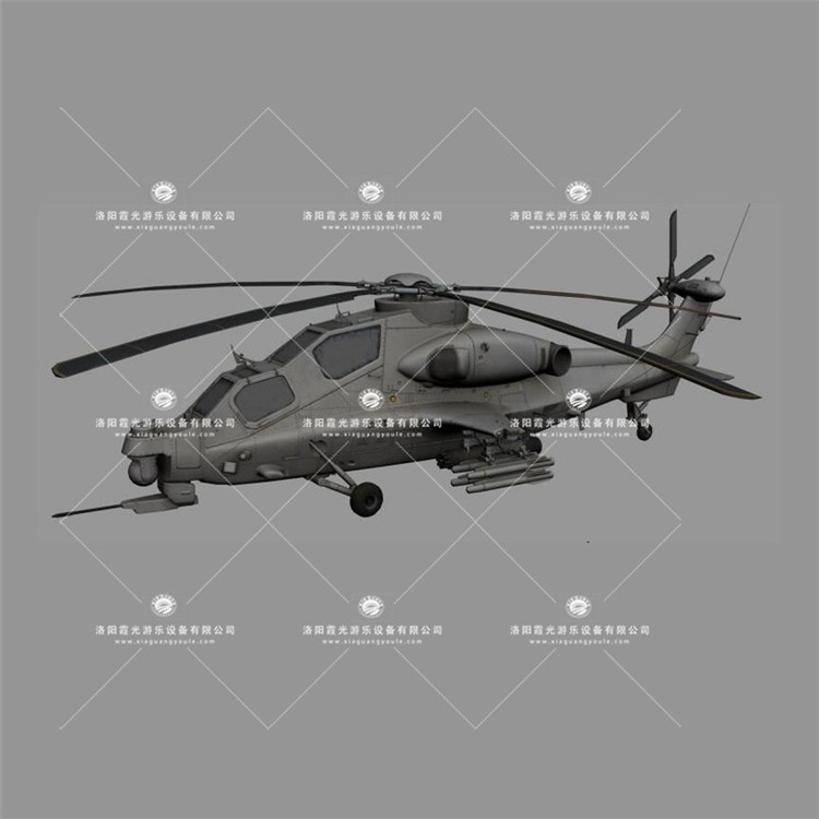 宜秀武装直升机3D模型